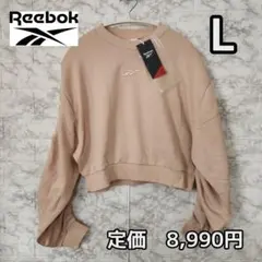 長袖 スウェット