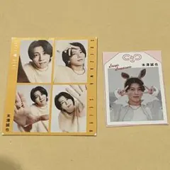 【Aぇ! group】末澤誠也 切り抜き