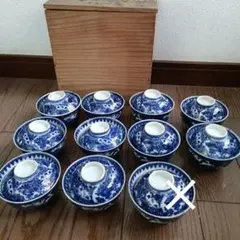 [有田焼]昭和レトロ 金彩飯碗 9客セット 緑花柄 藍色 希少刻印有 モダン 有田焼]昭和レトロ 金彩飯碗 9客セット 緑花柄 藍色 希少刻印有 モダン