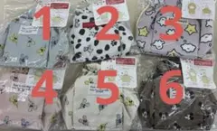 Item thumbnail for item 85e88b24-cec4-4680-9d48-0fa5f777918d