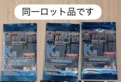 【未開封】一番くじHUNTER×HUNTER K賞 G.I.呪文カード 3パック