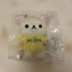 ジェフ 市原 千葉　コリラックマ マスコット