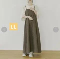 【choco】キャミソールワンピース LL ブラウンチェック オンライン限定