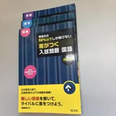 Item thumbnail for item 9840e414-0f38-414f-9fad-ed1de9edb36e