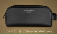イヴ・サンローラン　非売品ポーチ