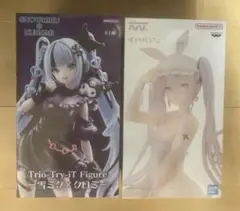 プライズフィギュアまとめ売り 美少女プライズフィギュアまとめ売り