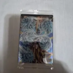 イタジャガ ドラゴンボール Vol.9 DR 超サイヤ人3 ゴテンクス