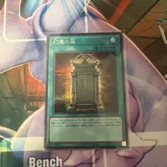 2026年最新】LIMITED PACK GX オシリスレッドの人気アイテム - メルカリ