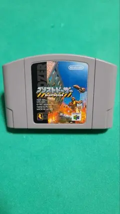 Item thumbnail for item e27533a4-a606-4234-b440-7f728fcef916