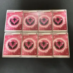 2025年最新】アニバーサリーエネルギーの人気アイテム - メルカリ