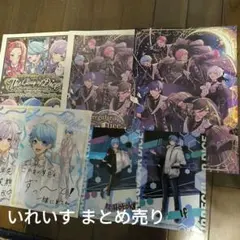 いれいす新聞ポスター イレギュラーダイス3周年 武道館 国技館 下敷 ファイル