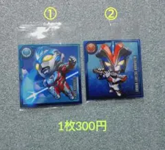 【バラ売り可】ウルトラマン　ウエハースシール　まとめ売り