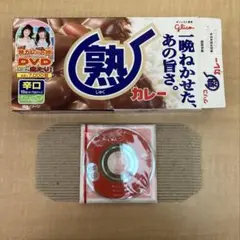 Item thumbnail for item f3bf7477-c85d-44cc-bb71-b334420136d1