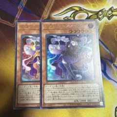 遊戯王　霊道士チャンシー　VJMP-JP211 ウルトラ