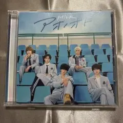 M!LK アオノオト 通常盤