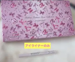 JILLSTUART リボンファッションション アイライナー 0.4ml