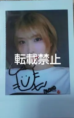 TWICE モモ サイン入り ポラロイド 新品未開封 TWICE モモ サイン入り ポラロイド 新品未開封 2025年最新】モモ