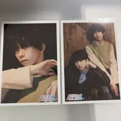 超特急 progress 第1弾 生写真 B ユーキ・連結(ユーキ・リョウガ