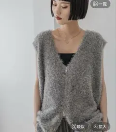 【新品】LOWRYS FARM シャギーZIPベスト　579528