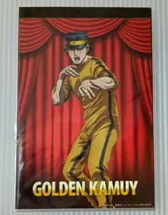 2026年最新】川口撮影所 ゴールデンカムイの人気アイテム - メルカリ
