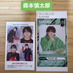 Item thumbnail for item 91831c7d-5177-4355-a931-fff53b1e3088