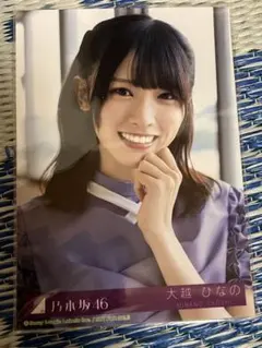 乃木坂46 大越ひなの same numbers 生写真 - メルカリ