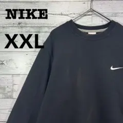 NIKE ナイキ ワンポイントロゴ刺繍入りスウェット ブラック XXL