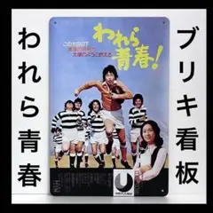 ジミー様 リクエスト 2点 まとめ商品