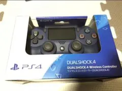 DUALSHOCK 4 ワイヤレスコントローラー 青