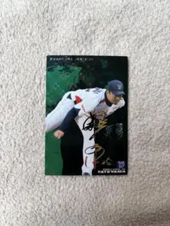 松本山雅 安永玲央 宮部大己 サイン - メルカリ