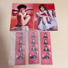 テニミュ　4th 立海公演　ランブロ　フォトカード　黒羽春風　天根ヒカル　セット