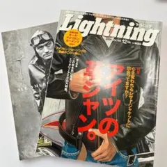 Item thumbnail for item bdb0a08f-b093-415a-8a1c-d6e362872e2b