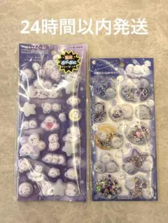 正規品　シマエナガ　スパンコールパーティー　ピカプニシール　2セット