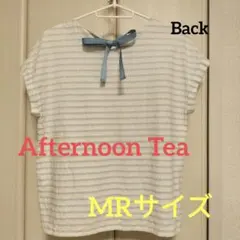 Afternoon Tea リボン 水色ボーダーシャツ♡のサムネイル