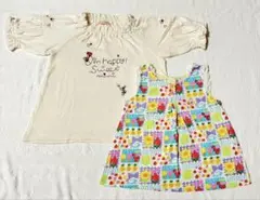 KP ニットプランナー　Tシャツ　2枚セット　120