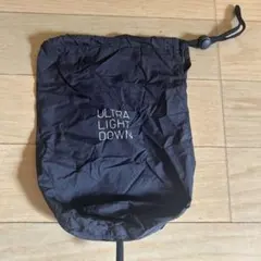 ULTRA LIGHT DOWN 収納袋 黒