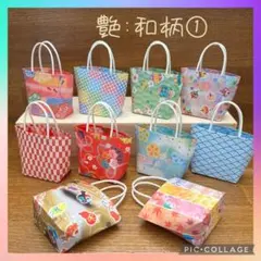 R-nosuke様 リクエスト 2点 まとめ商品