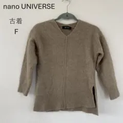 nano universe ナノユニバース　トップス　0615G07のサムネイル