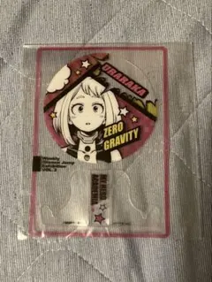 僕のヒーローアカデミア 麗日お茶子 ファン感謝デー 来場記念証 ジャンプ展