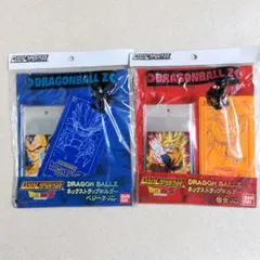 ドラゴンボールZ2種データカードダス ネックストラップホルダ