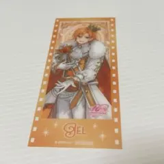 すとぷり10周年グッズ ノベルティ ジェルくん