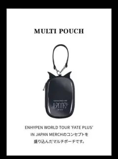 ENHYPEN FATE PLUS マルチポーチ