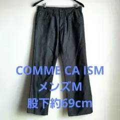 COMME CA ISM メンズ パンツ M ヘリンボーン柄