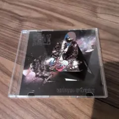 DJ MISTA POTATO PALM TREE MIX VOL.1