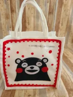 Item thumbnail for item 90e3e8fc-cb28-4806-9d31-e2fbdf8655e8