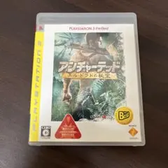アンチャーテッド エル・ドラドの秘宝 PLAYSTATION 3 the Be…