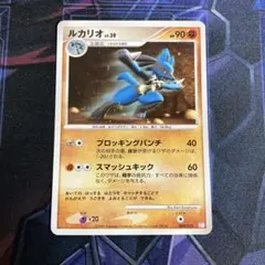 ポケモンカード ルカリオ 009/012 PtM - メルカリ