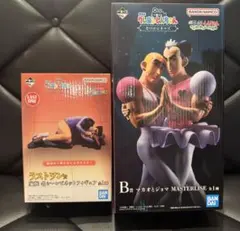 クレヨンしんちゃん一番くじ なつかシネマズB賞&ラストワン賞