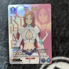 2025年最新】井上織姫 ユニオンの人気アイテム - メルカリ