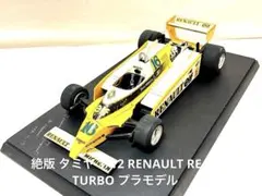 2026年最新】タミヤ ラジコン f1の人気アイテム - メルカリ